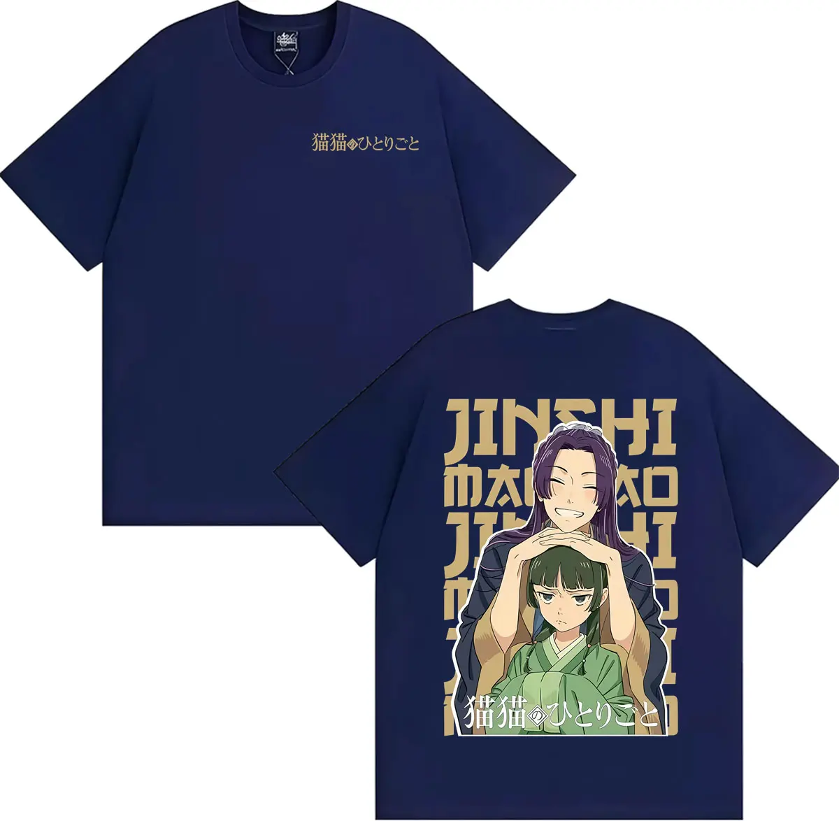 Anime The Apothecary Diaries Jinshi and Maomao Manga T-shirt Men Women Cute Fashion 100% Cotton Short Sleeve T Shirts Streetwear