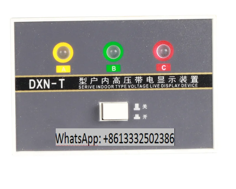 

4pcs DXN-T indoor high-voltage/live display/10-35KV/high-voltage cabinet/live/display device/DXN-T