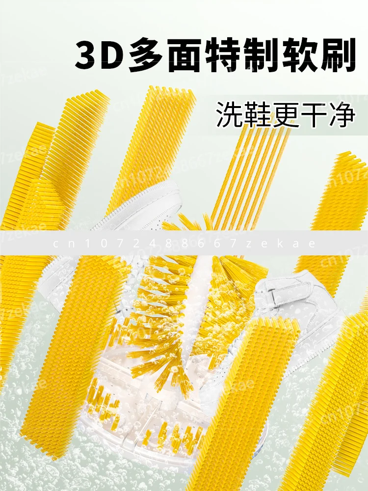 Household Small Shoe Brush Machine Automatic Elution and Drying Integrated Shoe Washing Socks Laundry Artifact