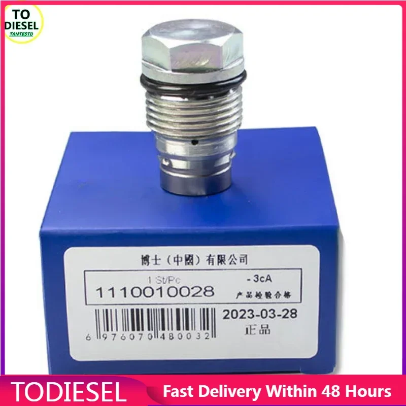 

1110010017 Предохранительный клапан ограничения давления Common Rail высокого давления для масляного насоса Bosch для Weichai Yuchai Xichai Jiefang