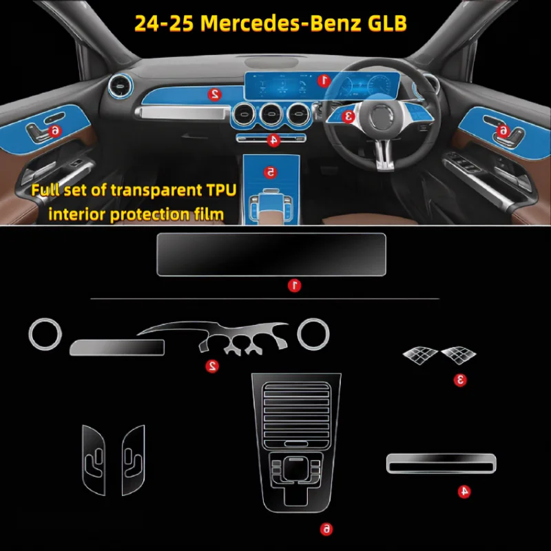 For 24-25 Mercedes-Benz GLB200 interior film integrated screen  car interior center console transparent TPU protective film