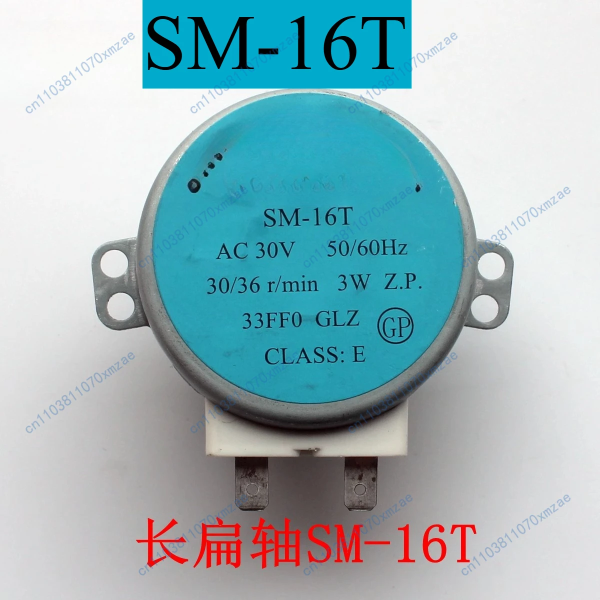 Flacher Mikrowellenherd-Synchronmotor SM-16T 16E Mikrowellenrührmotor 30 V flache Welle 220 V