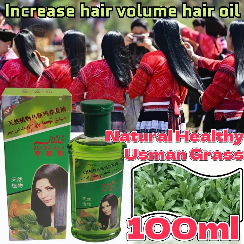 

100ML Natural Healthy Usman Grass Hair Care Essential Oil Deep Hair Care Smooth Nourishes Thick Hair Unisex