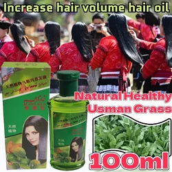 100ML Natural Healthy Usman Grass Hair Care Essential Oil Deep Hair Care Smooth Nourishes Thick Hair Unisex