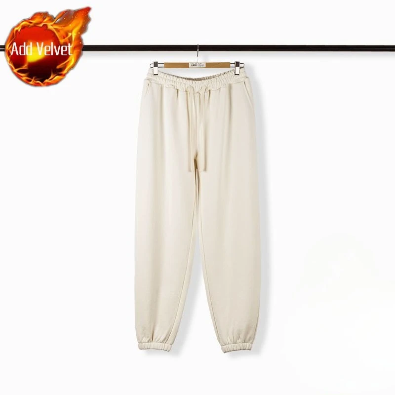 Apricot Pants(Plush)