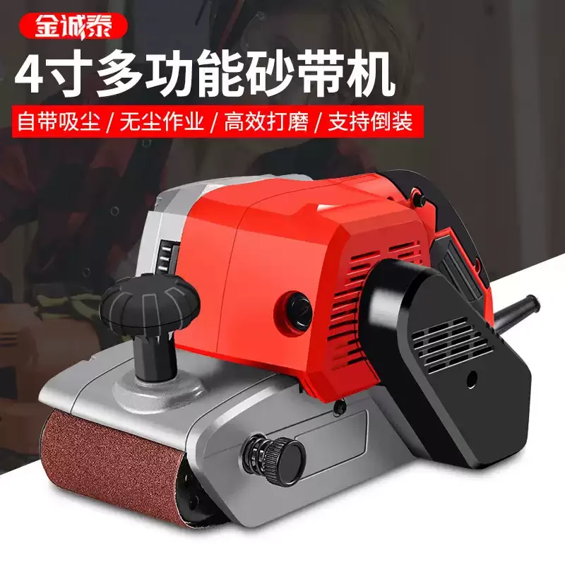 220V Flip Belt Sander Woodworking Household Small Surface Sandpaper Polishing Grinding Machine DIY Wood Tool