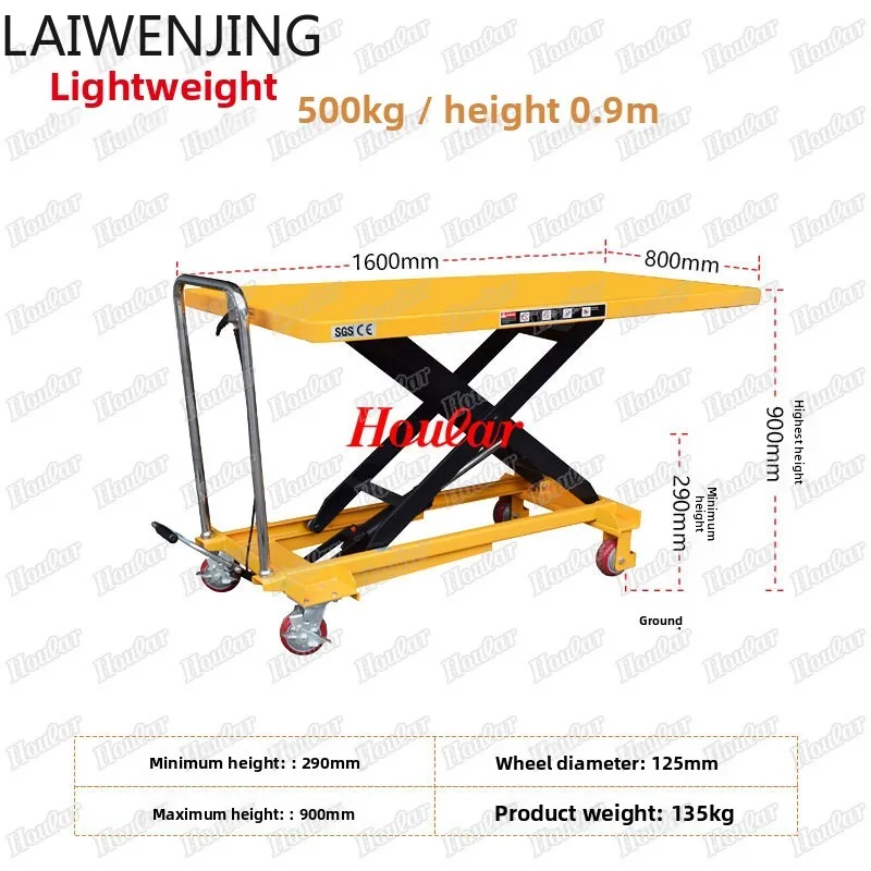 

MJY PTD500 large countertop hydraulic platform car pedal lifting small platform