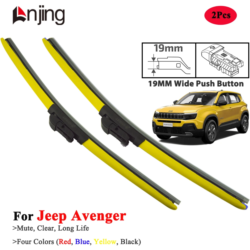 

LNJING Wiper Blades For Jeep Avenger 2022-Now