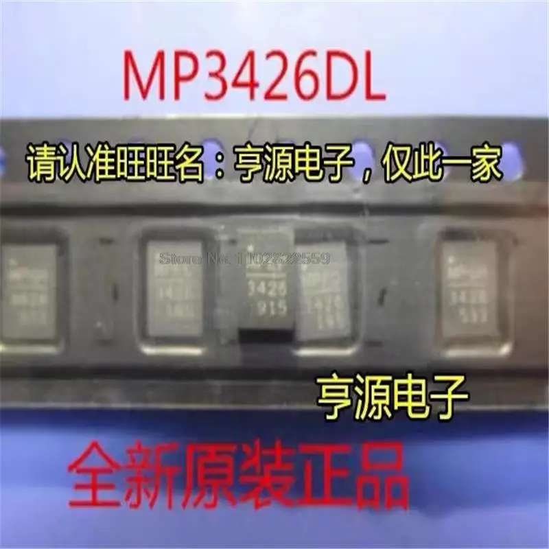 1-10PCS 100% Novo MP3426DL-LF-Z MP3426 3426 QFN-14 Chipset