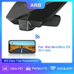 Dash Camera For Kia Niro and Niro EV 2017 2018 2019 2020 2021 2022 2023 2024, ARB 4K OEM Style Car DVR WIFI APP Control LHD