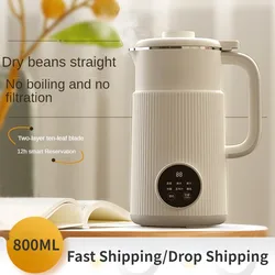 220V Filter-free Soybean Milk Machine Home Juicer 800ml Soy Milk Blender Food Mixer Fresh Juice Maker Wall Breaking Machine