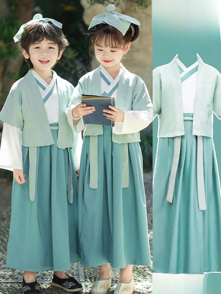 

Children's Hanfu Performance Outfits Nursery School Entrance Ceremony Set Primary School Students Performance Clothes