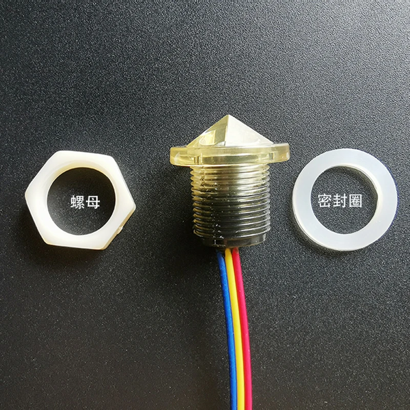 5 قطعة مستشعر مستوى المياه تذكير نقص المياه كشف مستوى المياه آلة تنظيف البخار غسالة الأرضيات المتاحة