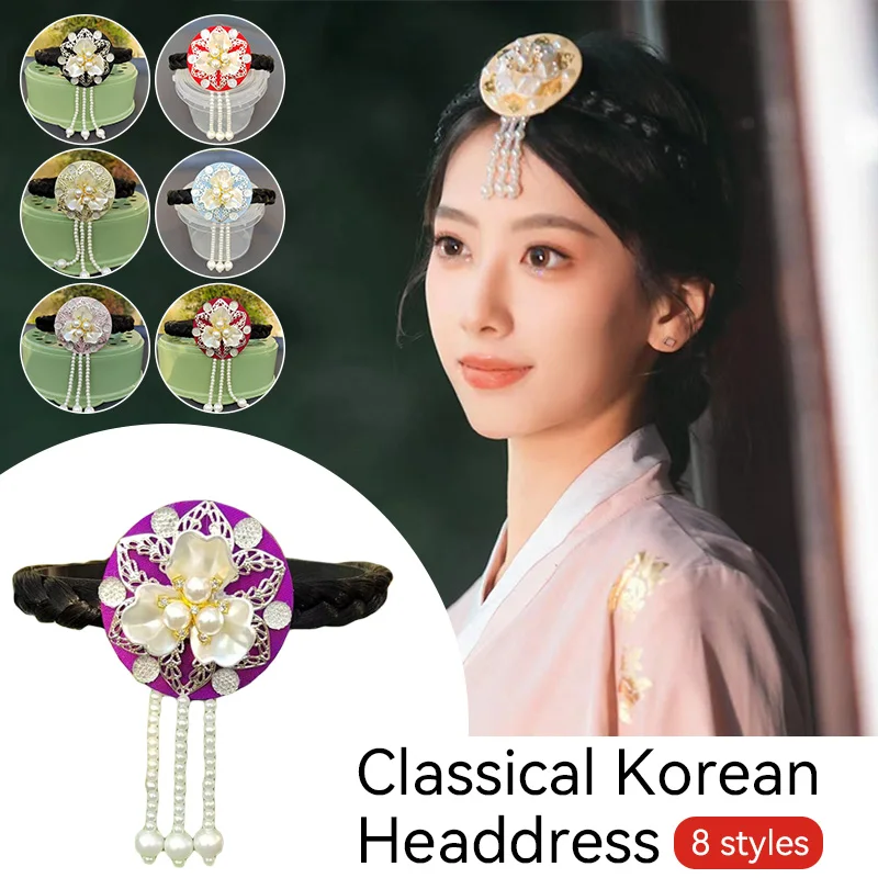 

Women Ethnic Style Hairband Korean Court Hanbok Headdress Performance Hair Clips Korean Traditional Hair Accessories Photography