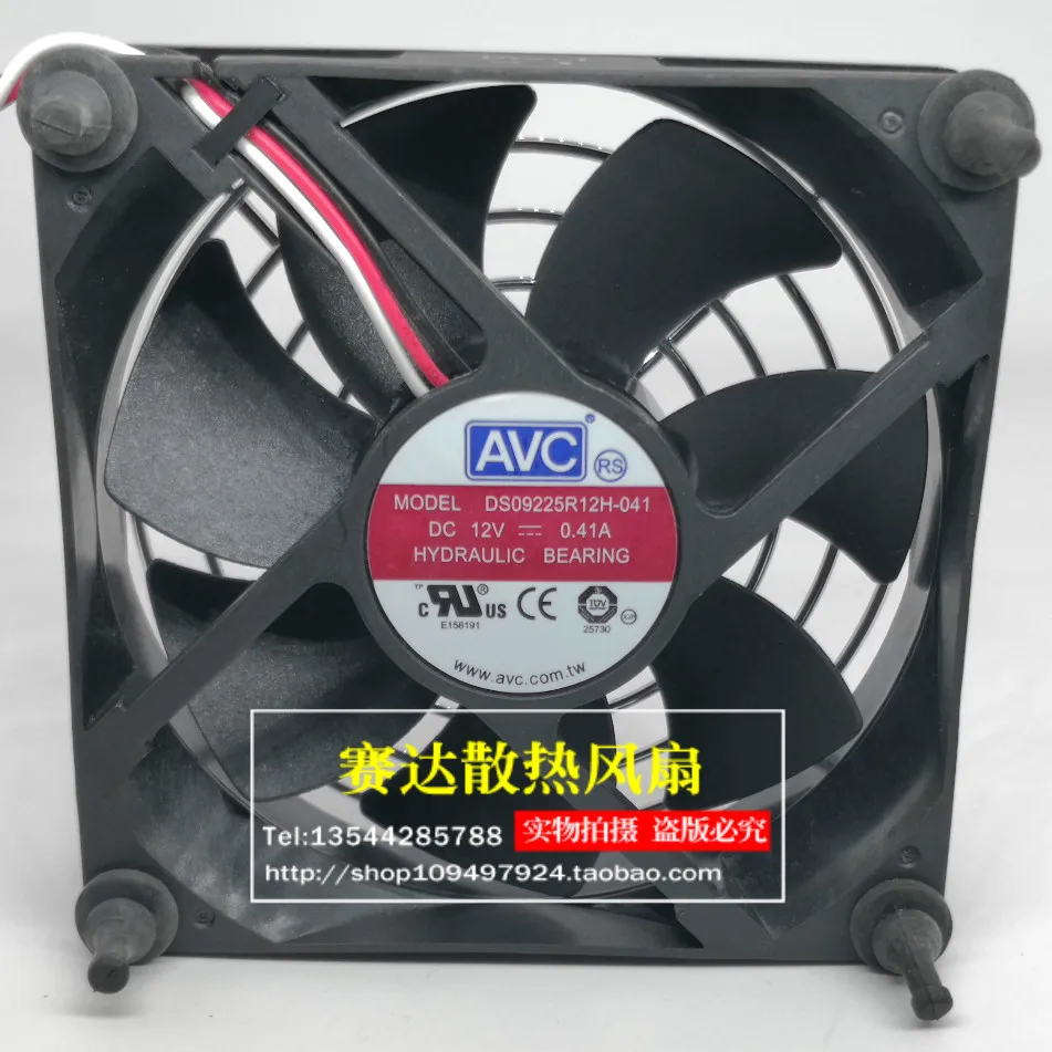 

New AVC 9225 12V 0.41A DS09225R12H 3 lines cooling fan 92*92*25mm