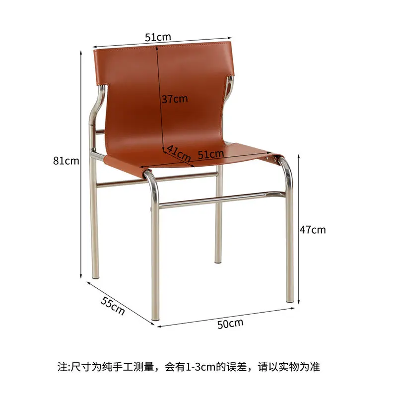 Medieval style dining chair stainless steel Nordic leisure chair simple modern saddle leather backrest negotiation chair