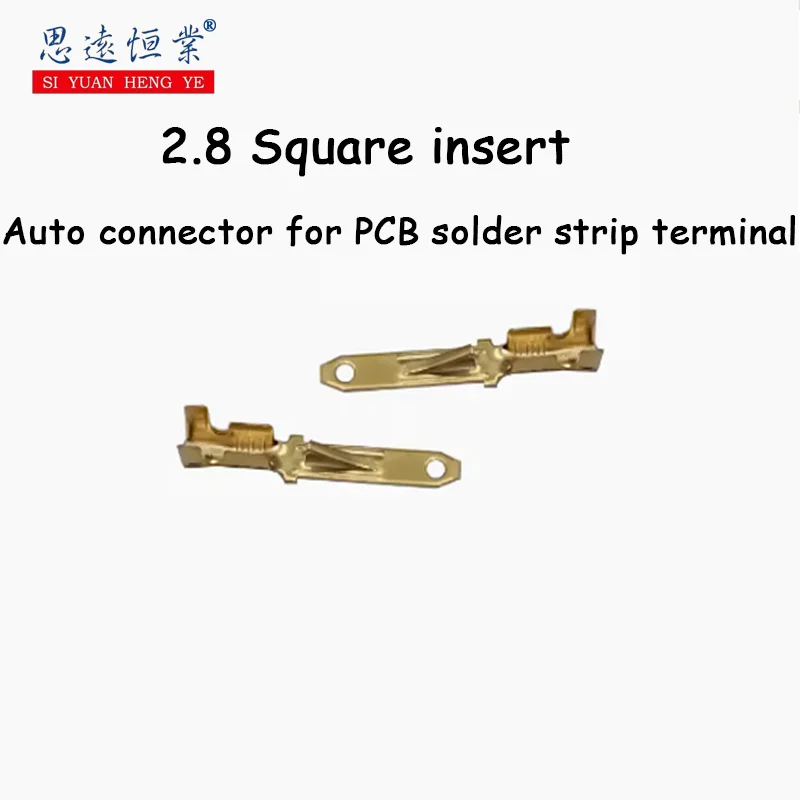 100pcs 2.8 Square Insert 2.8 Circuit Board Insert PCB solder board insert terminal automotive connector