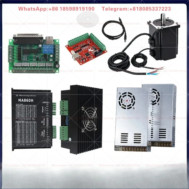 Four Wire Stepper Motor With Brake Nema34+DM860H/MA860H Driver+MACH3 4/5 Control Board+400W 36V Power Supply