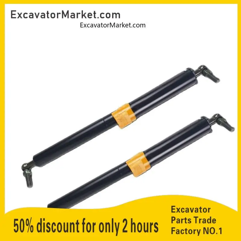 Excavator Accessories Excavator Engine Hood Back Cover For CAT E305E/306E/307E Support Rod Gas Spring Excavator Accessories