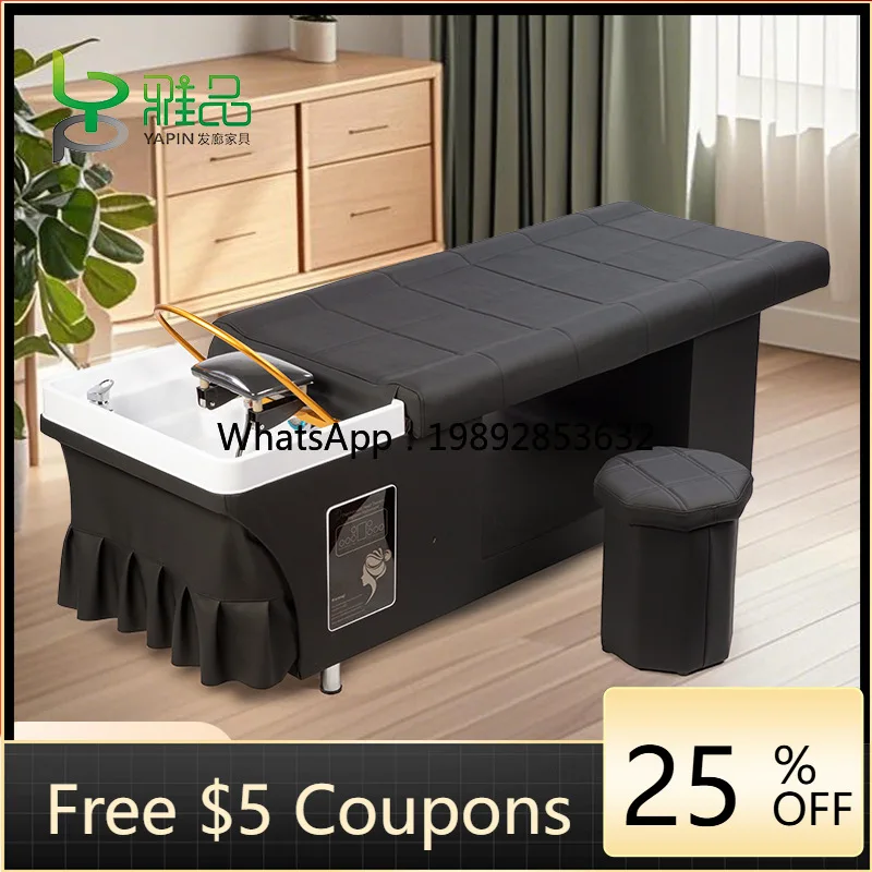 LYY Head Therapy Bed Steaming Water Circulation Shampoo Massage Integrated Beauty Bed for Beauty Salon and Barber Shop