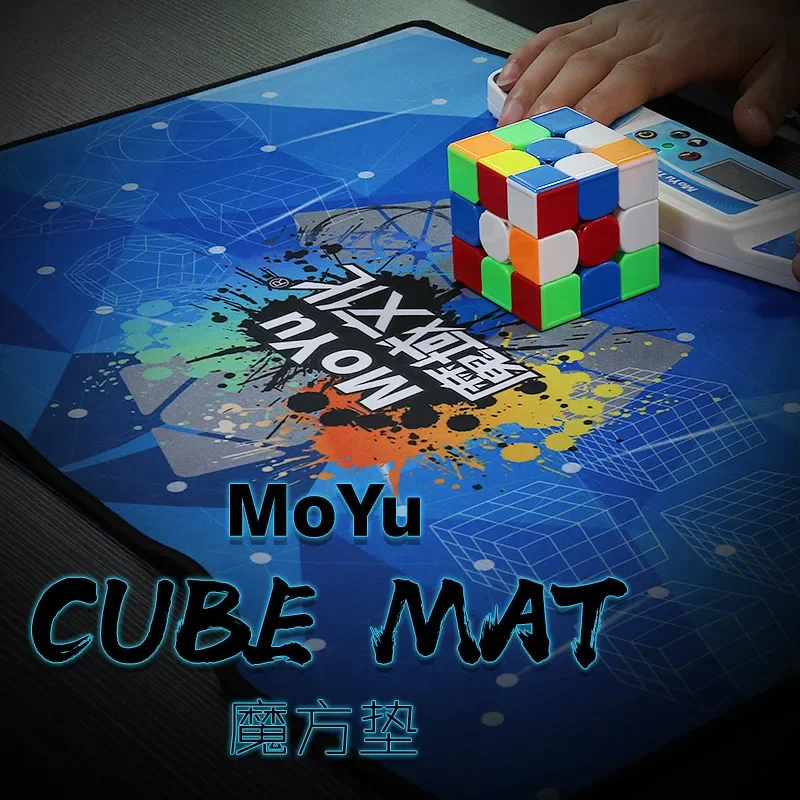 [Picube] MoYu Timer and Mat Magic Cube Competition Cube Mat Speed Cube MoYu Game Dedicated Timer Mat Educational Kid Toy