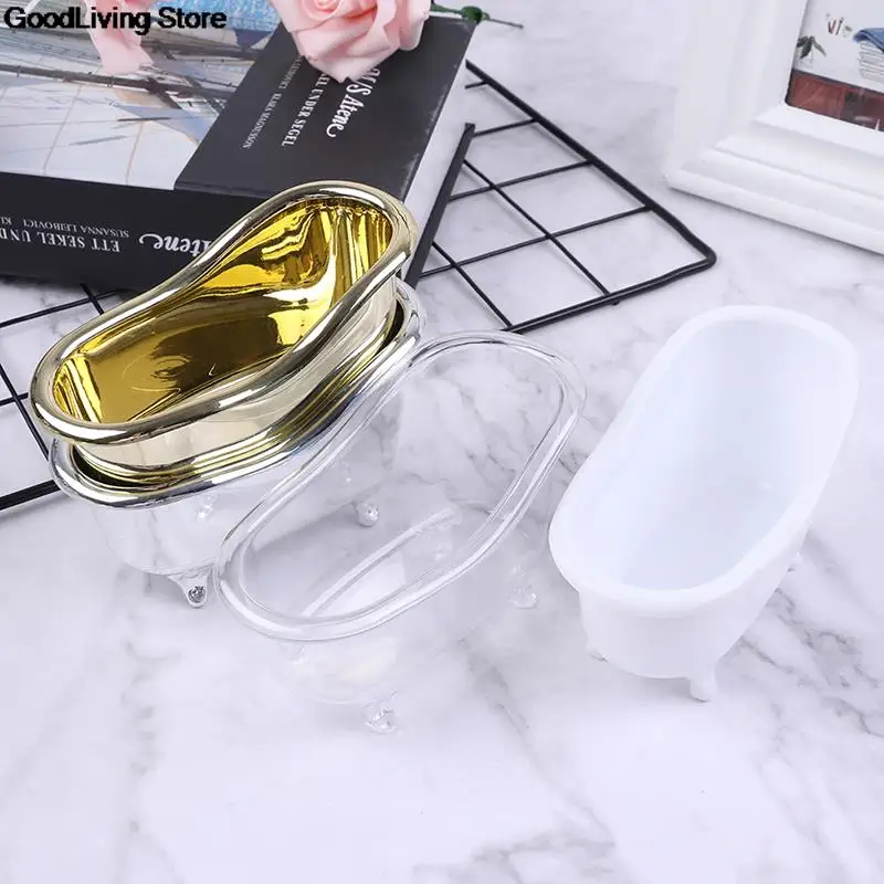 Mini Bathtub Soap Jewelry Storage Box Makeup Organizer Container Desktop Sundry Storage Case Gold Silver Sundries Storage Box