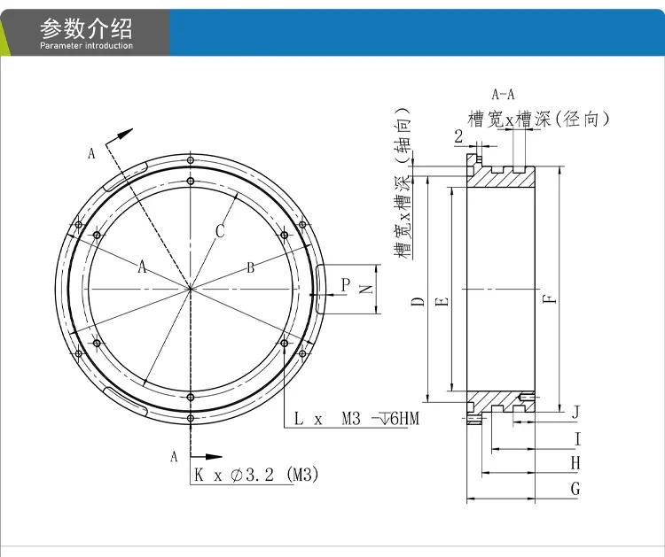 (1PC)Sealed cabin flange watertight flange acrylic pipe flange ROV underwater machine