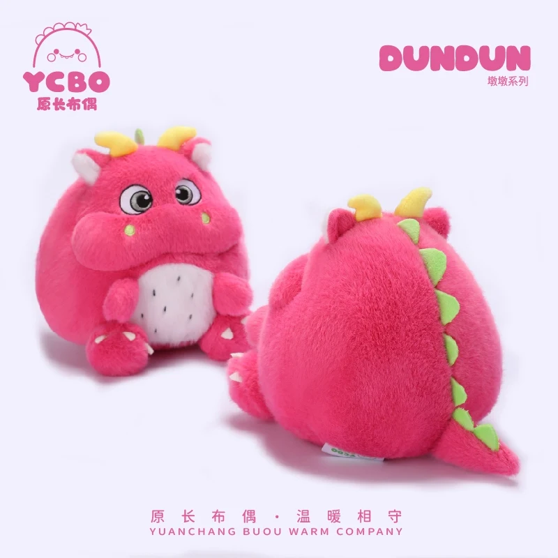 

18cm Dragon Fruit Plush Pitaya Toy Cartoon Animal Stuffed Doll Cute Plush Pillow Kawaii Room Decor Kids Xmas Birthday Gifts