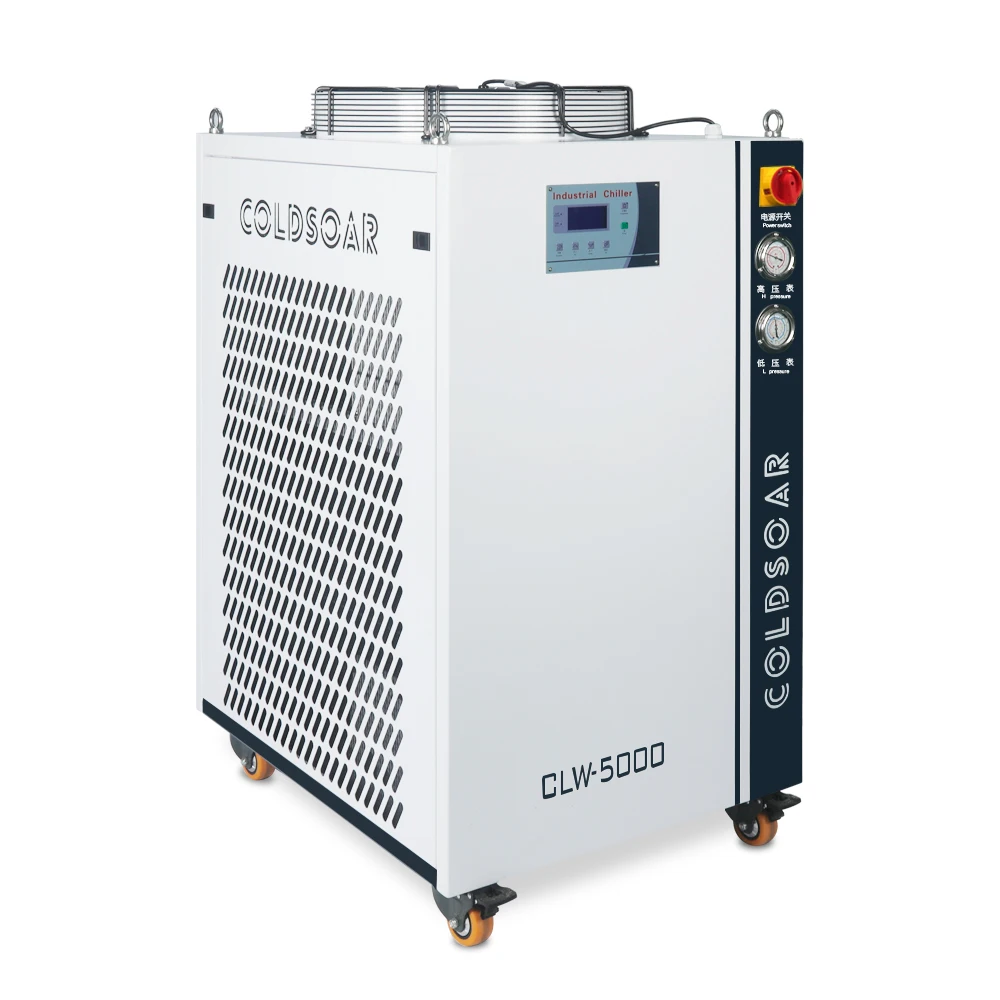 Cooling Chiller 5HP Water Chiller Air Cooled Industrial Water Chiller for Sale