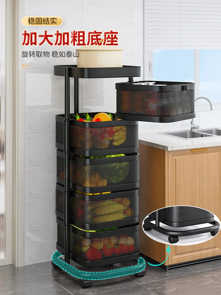 

Bold Upgrade Kitchen Kitchen Storage Rack Dish Rack Fruit Pantry Organizer Storage Basket Floor Type Bathroom Storage Shelves