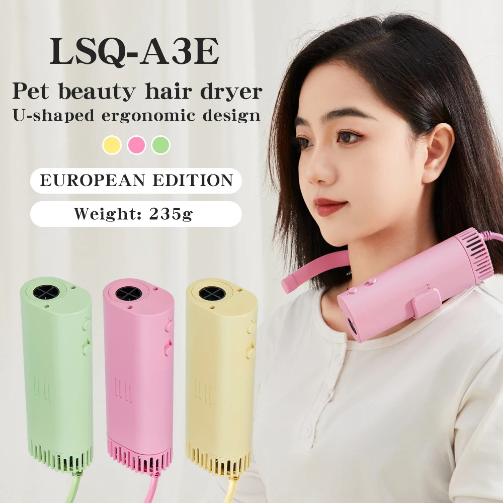 High-Power Negative Ion Pet Hair Dryer Silent with Beauty Bristles Quick Blow Hanging Neck Design Portable Universal for dog