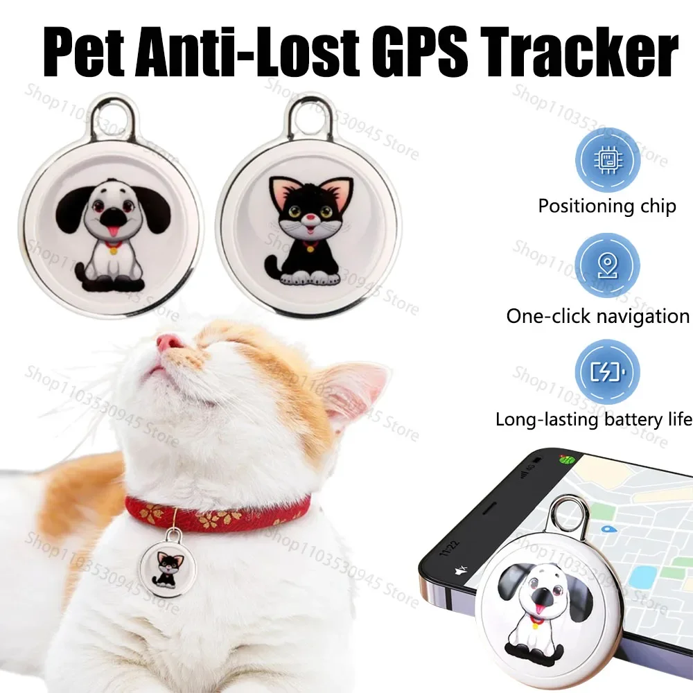 New Mini Wireless Bluetooth Pet GPS Tracker Hidden Smart Anti Lost Tracking Device For Dogs Cats Locator Pet Collar Accessories