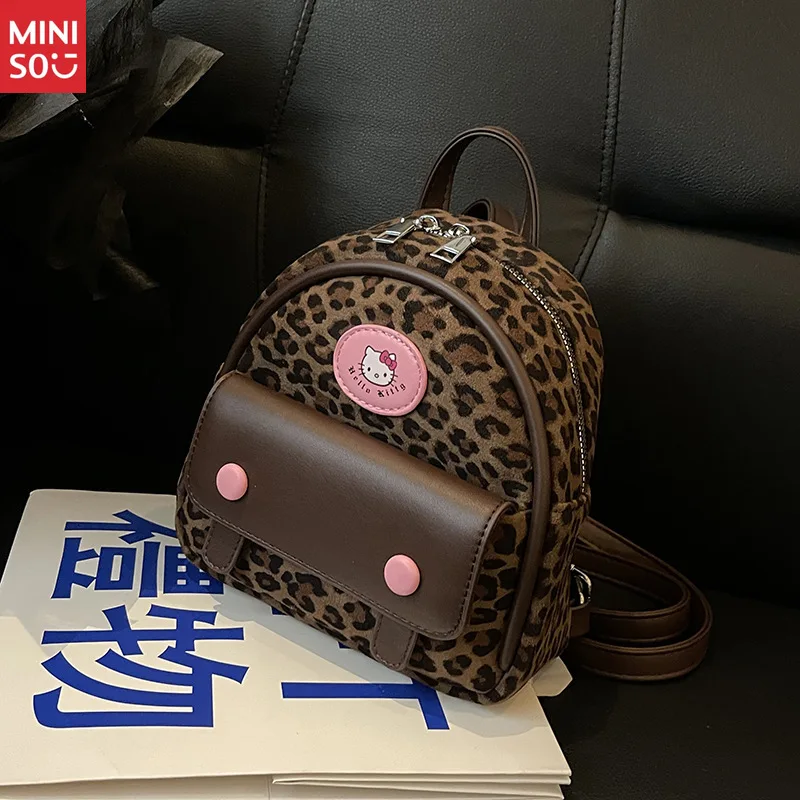 

Miniso 2025 Retro Leopard Print Backpack, Mini Women's Rucksack for Commute & Daily Use