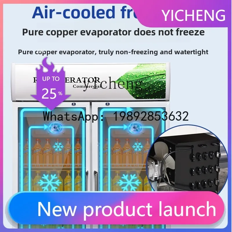 Z1 Fresh Milk Bar F…