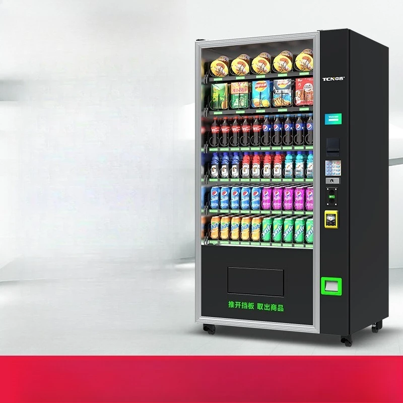 

Beverages Snacks Vending Machines Vending Machines
