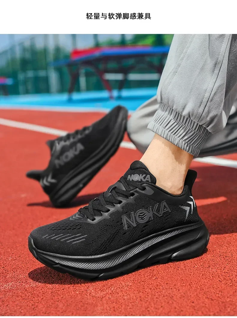 Herren-Laufschuhe, Offroad-Schuhe, Mesh-Trainer, Luxusschuhe, Sneakers, Rennschuhe, Outdoor, gepolstert, Paar-Schuhe, atmungsaktiv, rutschfest, modisch – Detail 7
