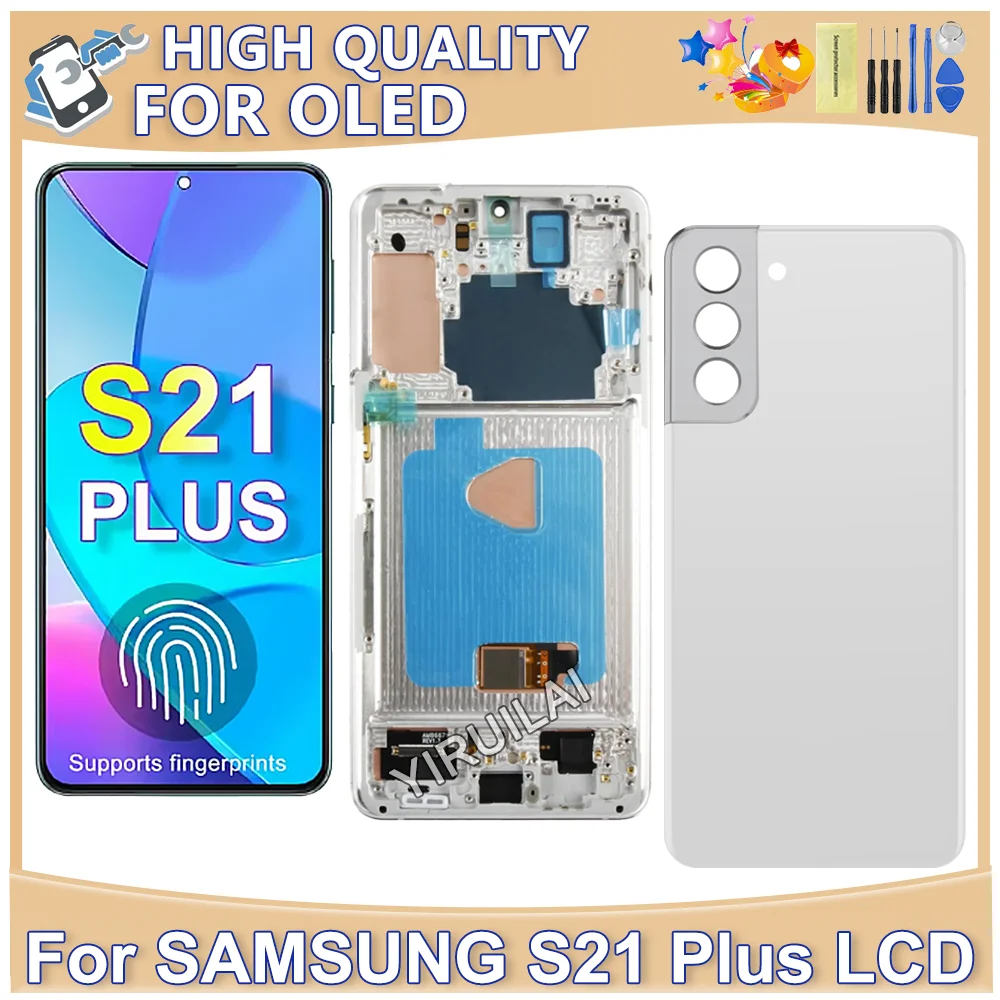 

OLED For Samsung Galaxy S21 Plus 5G LCD Display Digital Touch Screen Replacement For Samsung G996B G996B/DS LCD With Frame