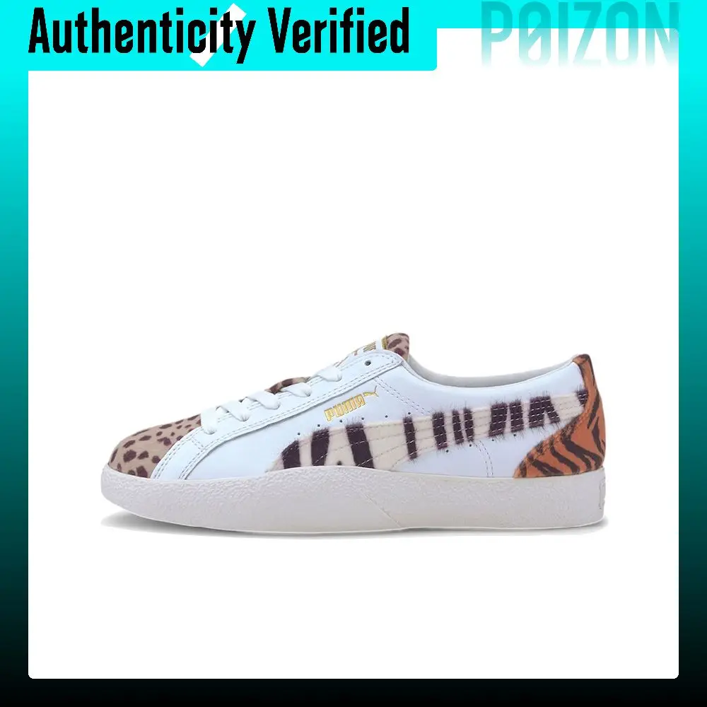 PUMA Love Skate Shoes Women's Low-top Leopard Print 373922-01