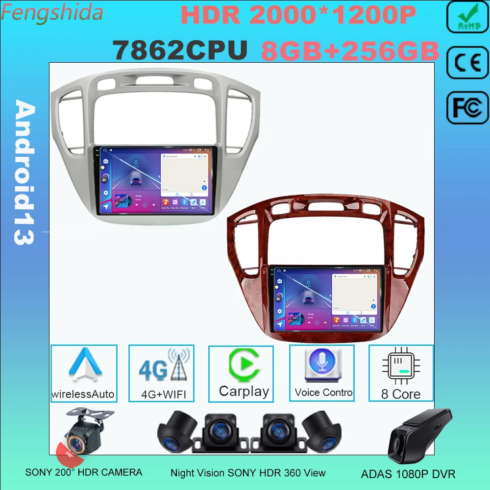 

IPS DSP 8+256G for Toyota Highlander 2000-2007 Car Radio Android 11 Multimedia Player GPS Navigation BT Carplay Player 7862CPU