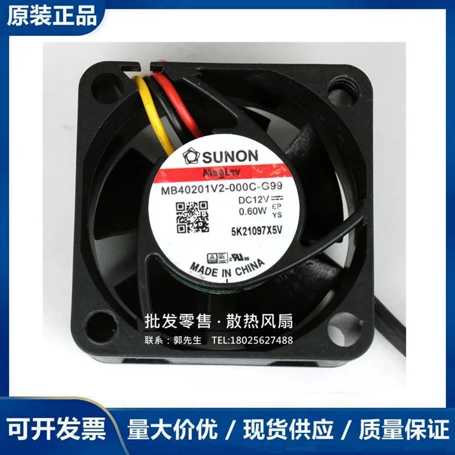 Ltsf Per SUNON MB40201V2-000C-G99 Ventola di raffreddamento per server DC 12V 0,60W 40x40x20mm a 3 fili