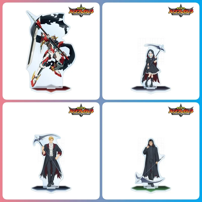 BANG BRAVERN 15cm anime BRAVERN BANG DRAGON Isami Ao Lewis Smith Soporte Acrílico Chibi Llavero Adorno