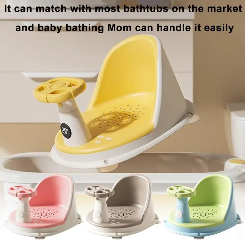 Baby Bath Seat With Steering Wheel Portable Bathing Support Baby Sitting Bath Seat Non-slip Children Bathing Stool Shower Chair
