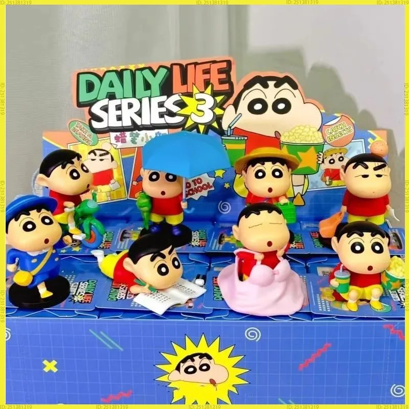 

Шин Чан Слепая коробка Серия повседневной жизни 3. Загадочная коробка, милая кукла, серия игрушек 10 см, модель ручной работы, орнамент, игрушка в подарок