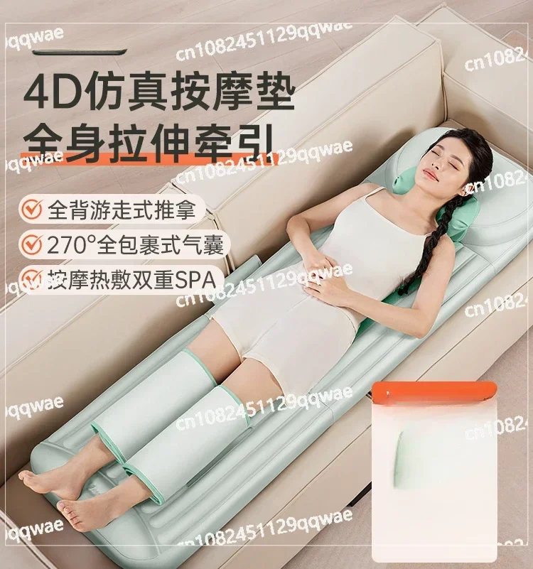 

Automatic Kneading Full Body Mattress, Back, Waist, Cervical Spine, Electric Multifunctional Home Massager