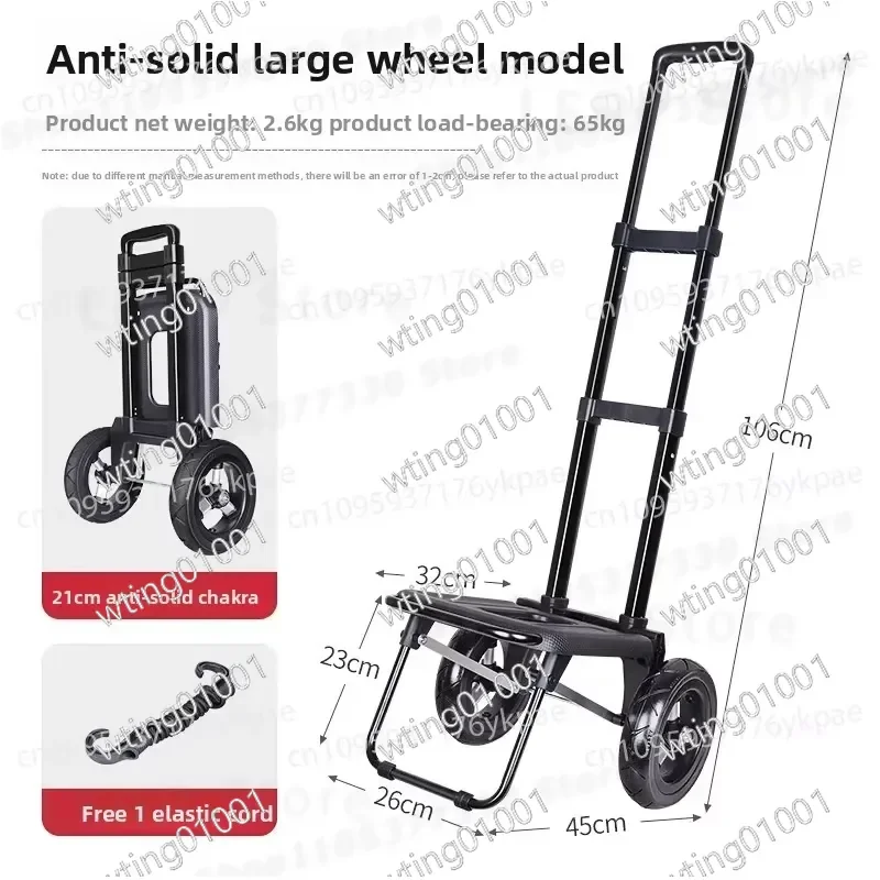 for Trailer Folding Utility Cart Heavy Duty Large Wheel Hand Trolley for Outdoor Garden Shopping Grocery Portable Pull Rod