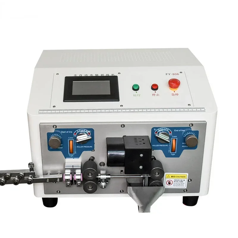 

Automatic Computer Wire Stripping Machine, Cutting Wire, Electrical Wire And Cable Cheap And Fine