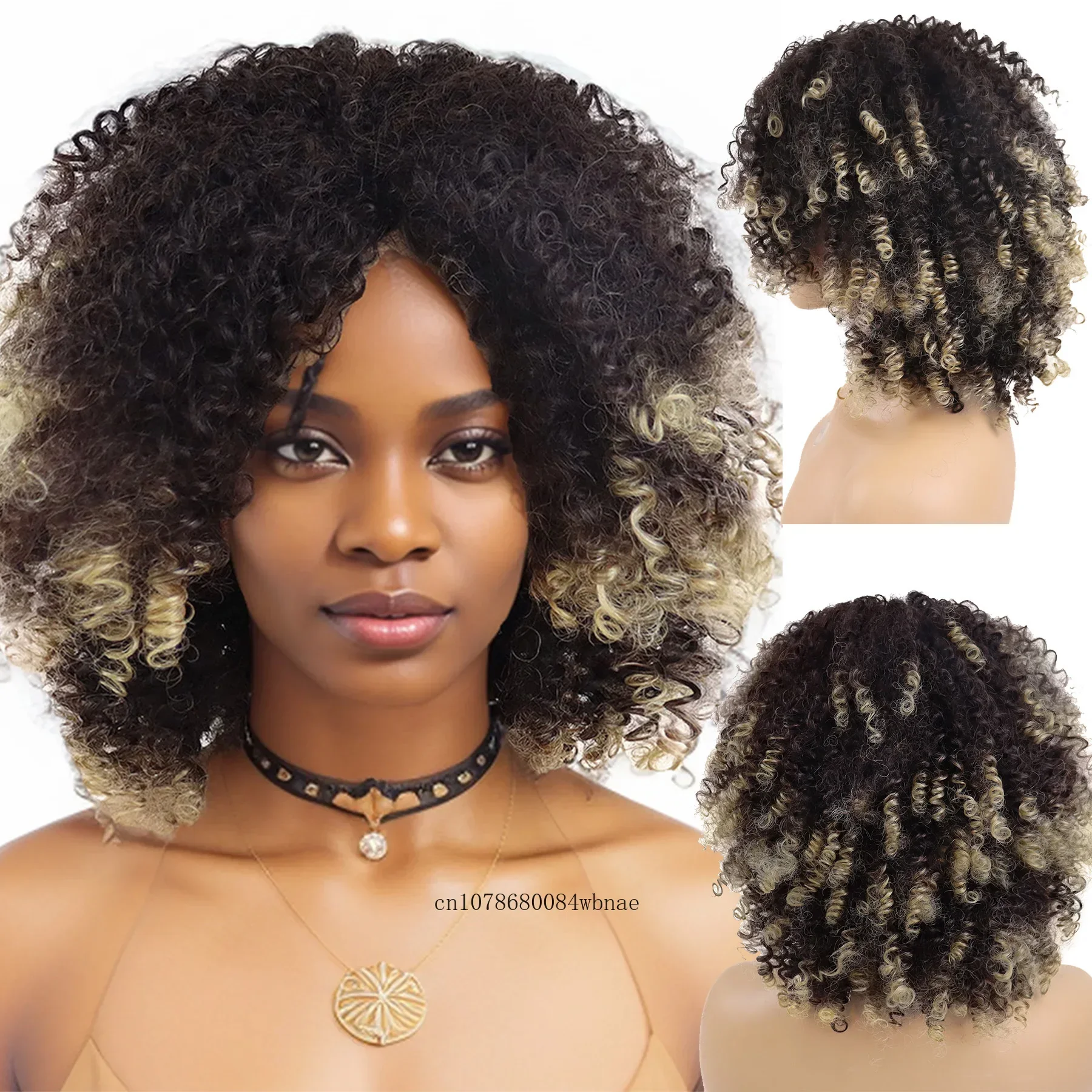 Dark Brown Afro Curly Synthetic Wig with Center Bangs Short Mix Blonde Bombshell Wigs for Women Natural Daily Party Costume Use