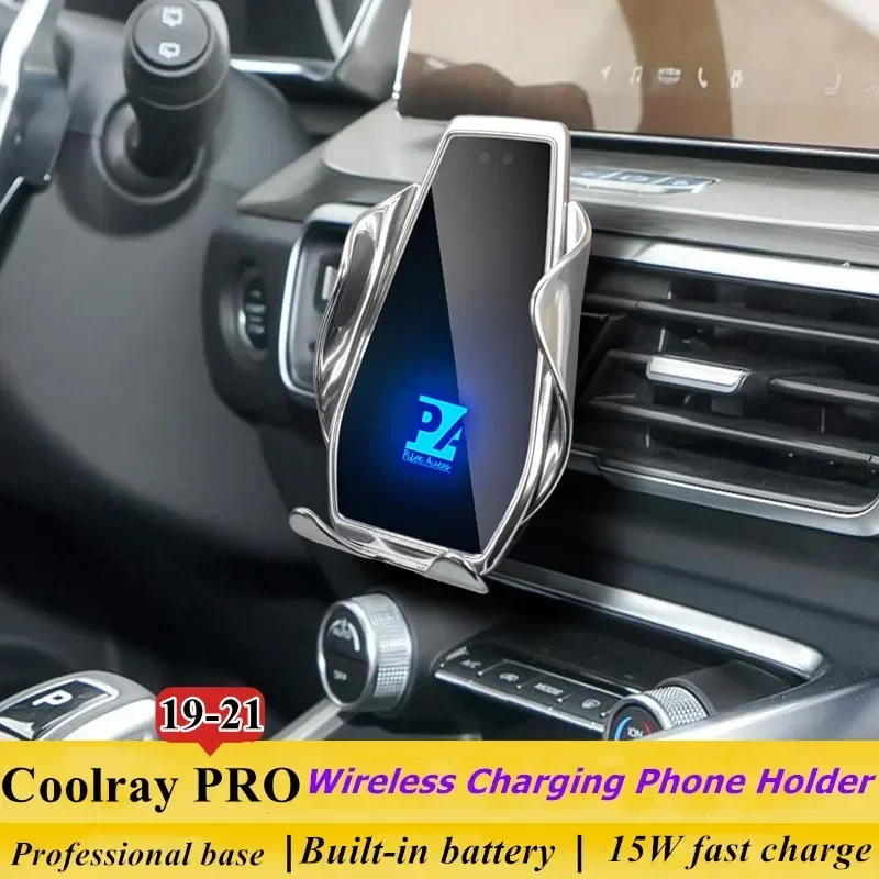 

2019-2021 для Geely Coolray, держатель для мобильного телефона, беспроводное зарядное устройство, автомобильное крепление, навигационный кронштейн, поддержка GPS, вращение на 360°