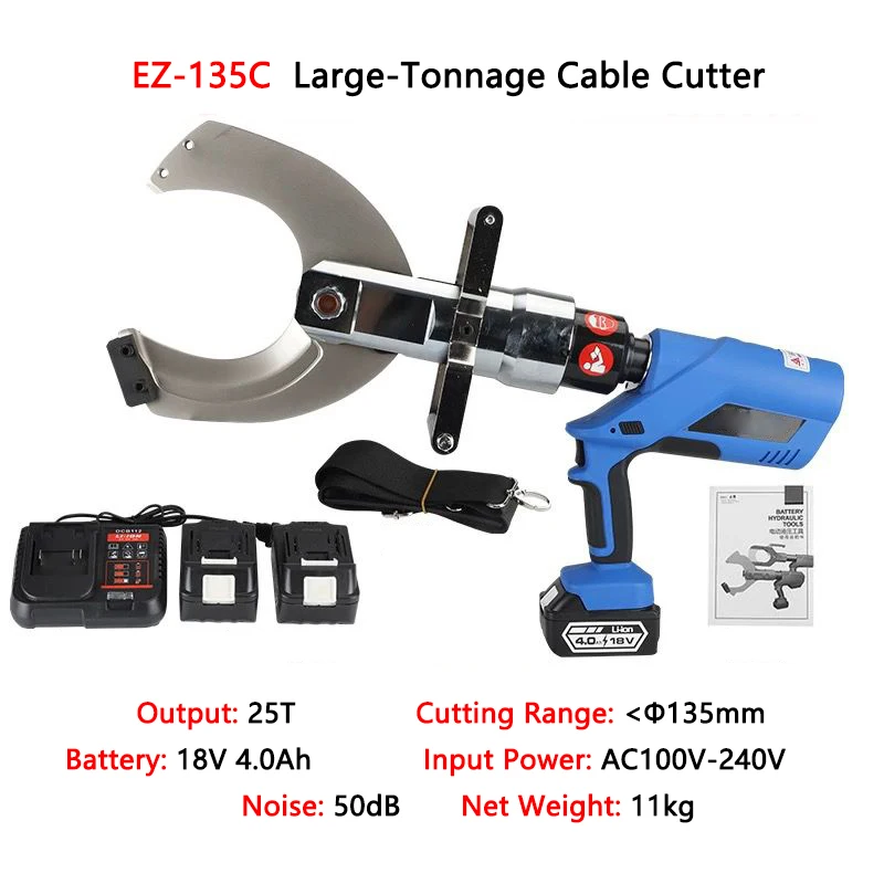 Large-Tonnage Rechargeable Digital display Electric Hydraulic Cable Cutter EZ-120C/EZ-135C Copper Aluminum Cable Cutting Machine