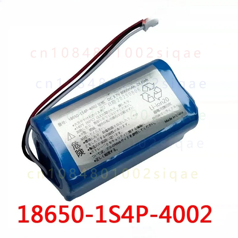 1PCS FOR COHN 18650-1S4P-4002 3.7V 8000mAh Rechargeable 18650 Lithium Battery Pack Multifunctional Power Storage Battery